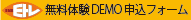 LinkIcon