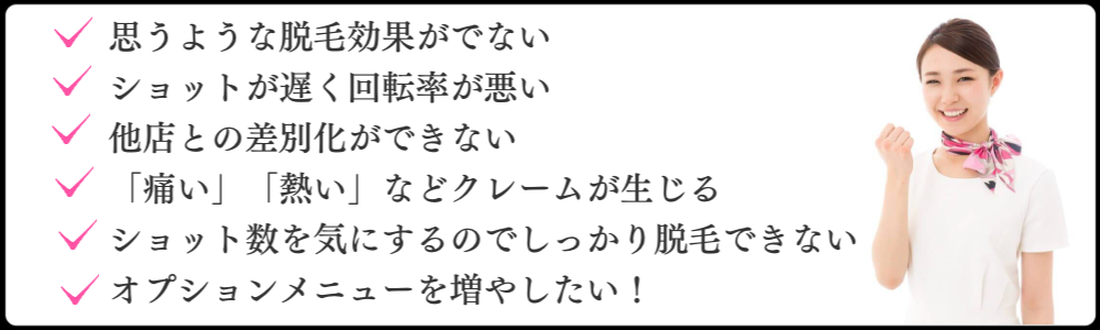 レオンが悩みを解決